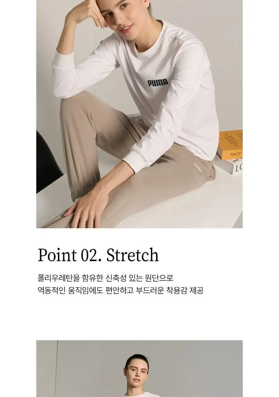 [푸마] 융기모 여성 홈웨어 팬츠 택1 상세페이지 24